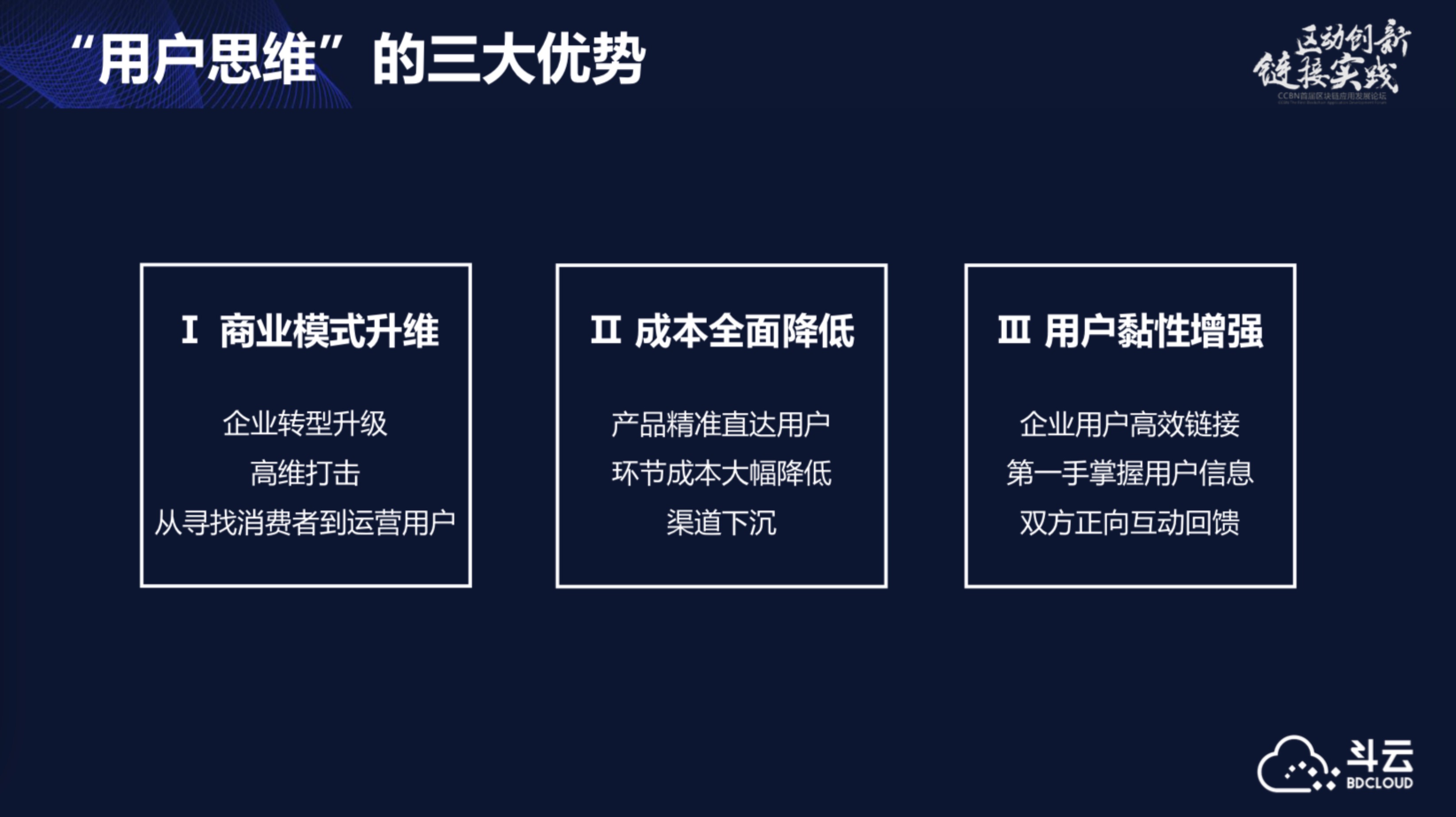 新奥门特免费资料大全,新奥门特免费资料大全与深入应用数据执行的探索之旅 —— 领航款87.21.36引领前行,实地考察分析数据_Premium56.79.35