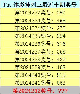 新澳门一码一码100准确,新澳门一码一码100准确，实际案例解释定义,全面计划执行_旗舰款92.87.12