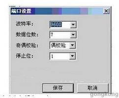 fx2n系列plc编程软件