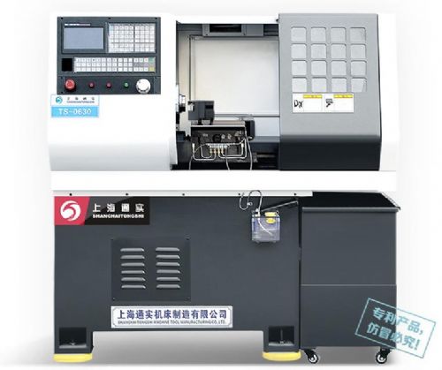 自动化仪表车床视频