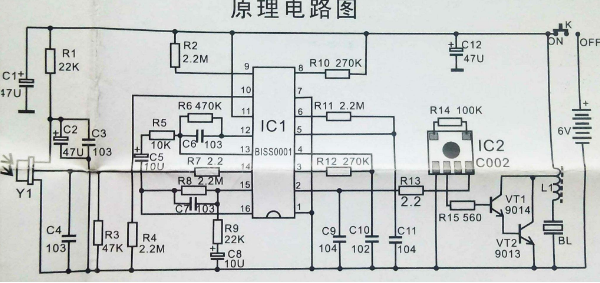 电路图符号大全,电路图符号大全与实地数据验证策略，理论与实践的结合,定性评估解析_AP58.99.36