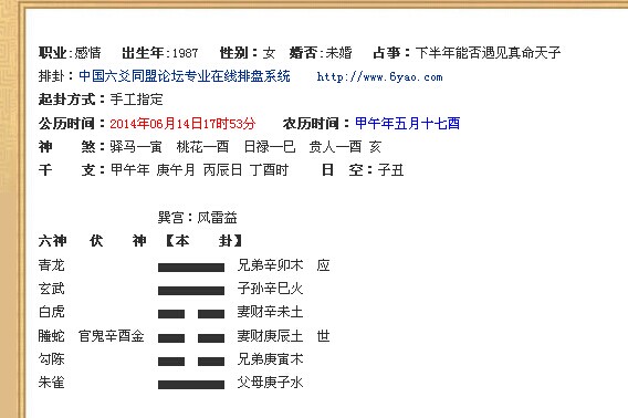 新诺明又叫什么名,新诺明的名称解析与可靠评估——FT75.79.54探讨,精准分析实施_搢版37.21.15