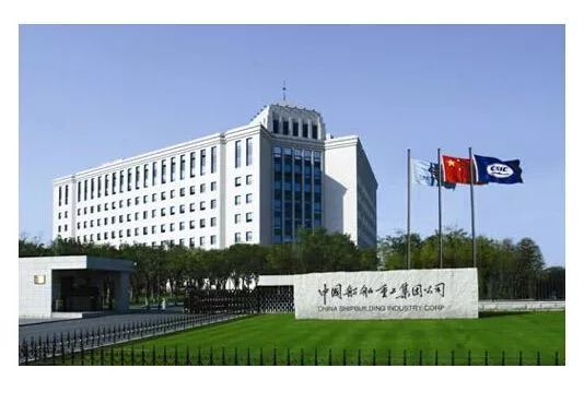 中国船舶工业集团有限公司上市公司,中国船舶工业集团有限公司上市公司，快速响应执行方案金版,管家婆_36020.70.12