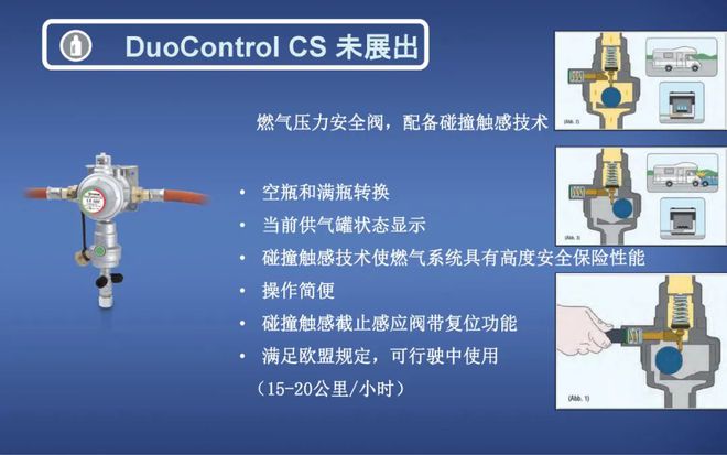 2025今晚澳门特马开的什么