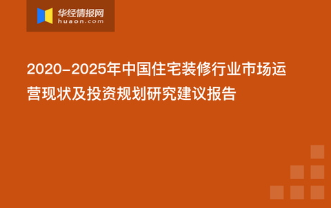 澳彩2025正版资料大全完整版