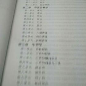 管家婆最全免费资料,深入数据执行解析_珂罗版54.74.95