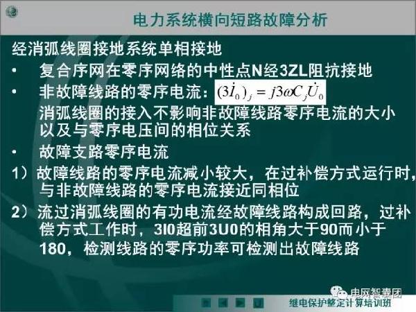 新澳2025天天正版资料大全,高效方法解析_定制版36.91.74