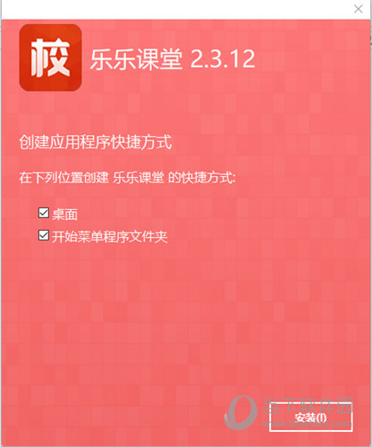 2025澳门资料大全免费,数据整合策略解析_豪华款93.36.87