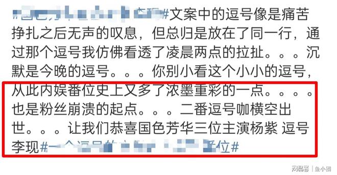 是的，古装励志轻喜剧国色芳华已经官宣定档，将在1月7日开播。该电视剧主要聚焦于传统戏曲文化，展现了年轻人对传统文化的坚守和传承。如果您对该剧感兴趣，可以关注相关官方渠道以获取更多信息。