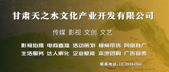 团伙利用AI洗稿发布近10万条谣言