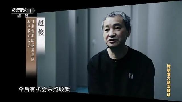 关于直播，年度反腐大片第一集的具体内容，我无法直接提供一个确切的信息，因为这可能涉及多个来源和具体的上下文。，如果您是在寻找某个特定的反腐大片的直播链接或内容概述，建议您通过合法的渠道，如官方媒体、新闻网站或合法的视频平台来查找。同时，请确保尊重原创内容和版权，遵守当地的法律法规。，反腐是一个重要的社会议题，通过纪录片、电影等形式来呈现有助于增强公众的意识和监督。希望您能够找到您感兴趣的内容，并从中获得有价值的信息。