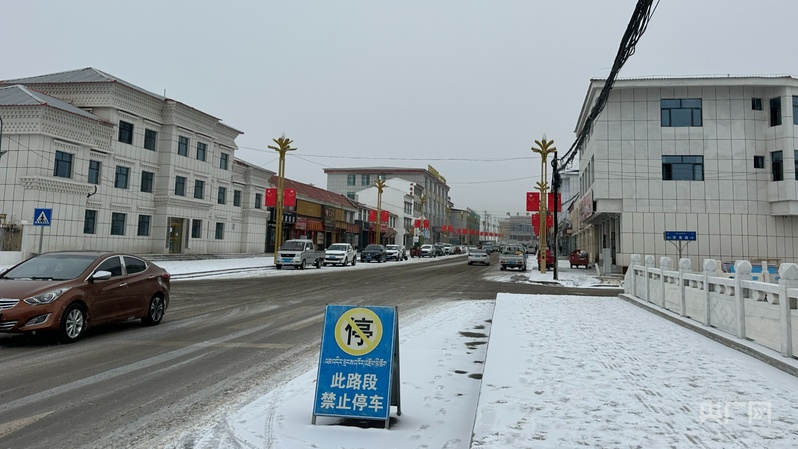 青海发生5.5级地震