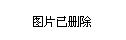 电影东极岛已经杀青。如果您对这部电影感兴趣，建议您关注其官方社交媒体账号，以获取最新的信息和资讯。同时，您也可以在电影院的官方网站或应用程序上查找有关该电影的更多信息。