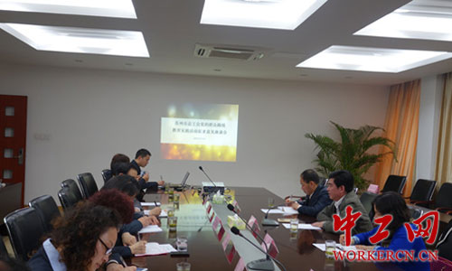 证监会主席吴清并没有召开关于专题的座谈会。，证监会主席是易会满，他主持召开推动资本市场服务科技创新专项座谈会议，会议围绕资本市场如何更好地服务科技创新进行了深入研讨交流。此外，吴清是现任上海证券交易所党委副书记和总经理，主持召开科创板座谈会等会议。，以上信息仅供参考，建议通过官方渠道获取准确信息。