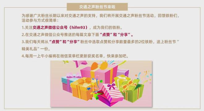 关于小男孩被埋图事件，相关涉案人员已被拘留。小男孩被埋图事件是一起非常严重的网络暴力事件，引起了社会各界的广泛关注。我们应该坚决反对任何形式的网络暴力行为，维护社会和谐稳定，保护未成年人的身心健康。同时，我们也应该尊重他人的隐私和权利，不传播未经证实的消息和不实言论，避免对社会造成不良影响。如果您有更多关于此事件的问题，建议您关注官方新闻或媒体报道，以获取更准确的信息。