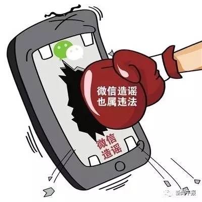 成都一年新增艾滋病感染者的数量并没有达到11万人。关于艾滋病的传播和感染者数量，应该以官方权威部门发布的数据为准，避免传播不实信息。同时，每个人都应该重视艾滋病的预防和控制，加强自我保护意识，共同维护社会的健康和安全。如果发现有不实信息或谣言传播，可以向相关部门举报。