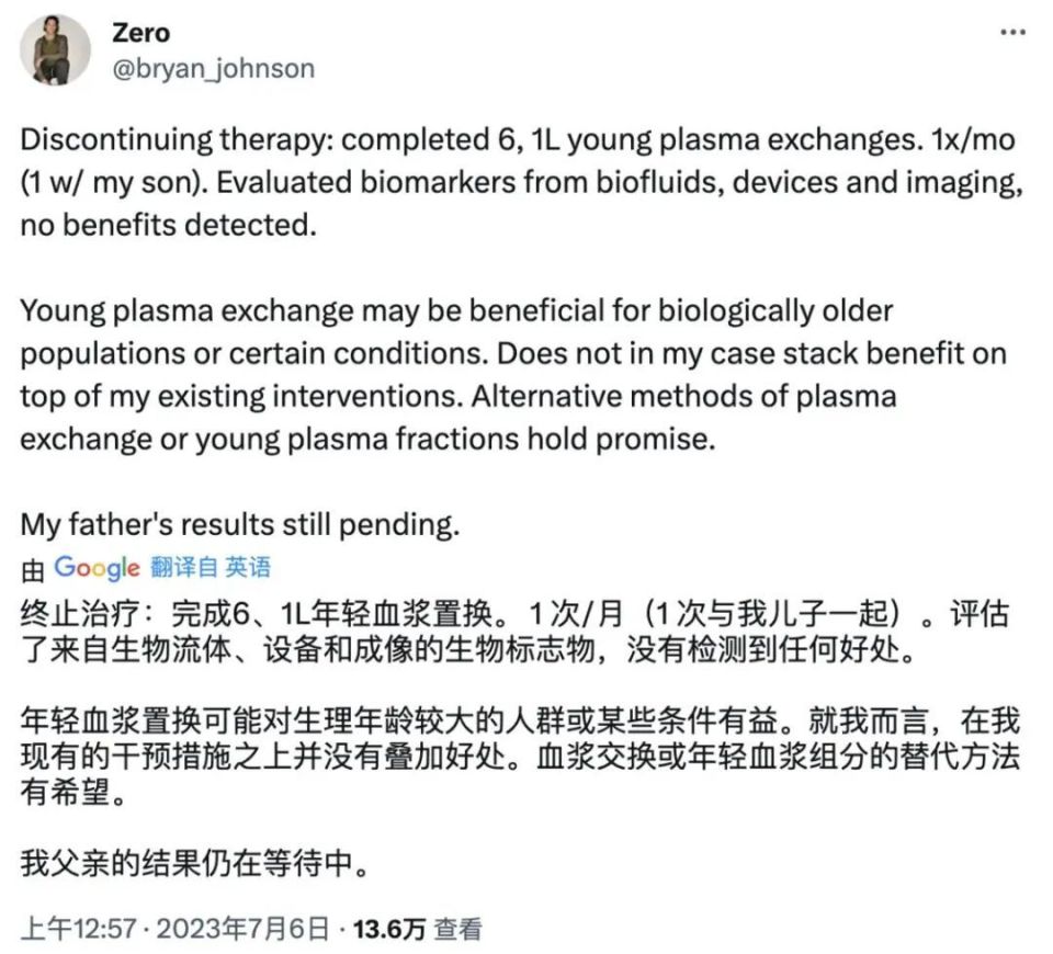 加拿大能源部长表示特朗普关于石油的言论完全错误。加拿大是全球重要的石油生产国之一，与美国有着紧密的能源合作。能源部长认为，全球石油市场受到多种因素的影响，包括地缘政治、供需关系以及市场心理等。因此，各国应该通过对话和合作来解决能源问题，而不是采取单边行动或发表不负责任的言论。以上内容仅供参考，如需更多信息，建议查阅相关报道或访问加拿大能源部官网。