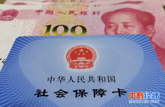 2025年澳门大全免费金锁匙