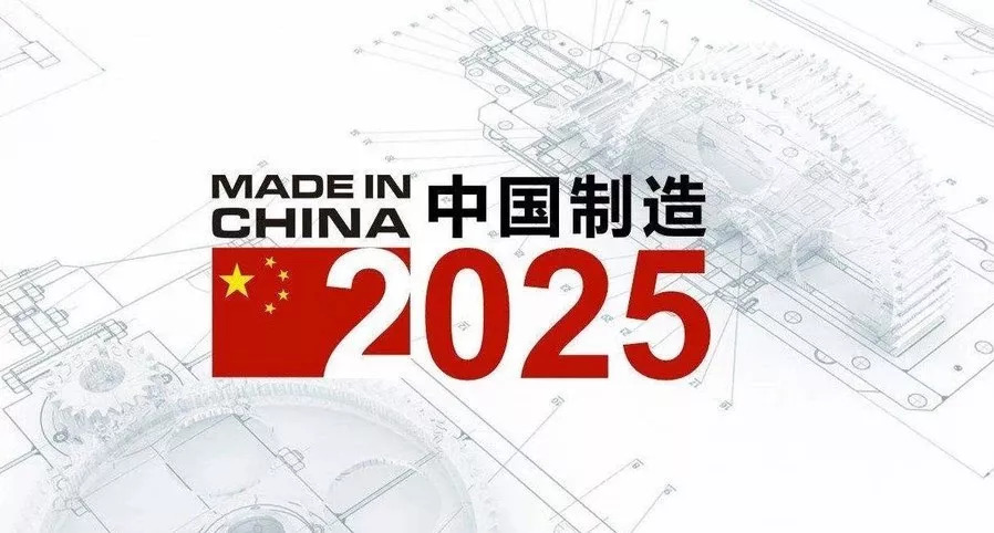 2025新澳免费资料三头