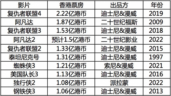 2025年1月18日 第34页