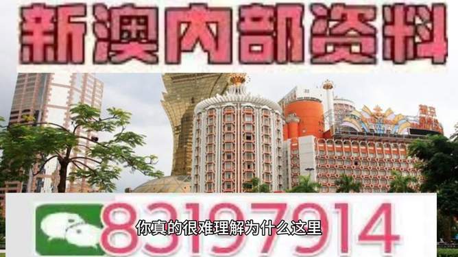 2025年澳门出什么马