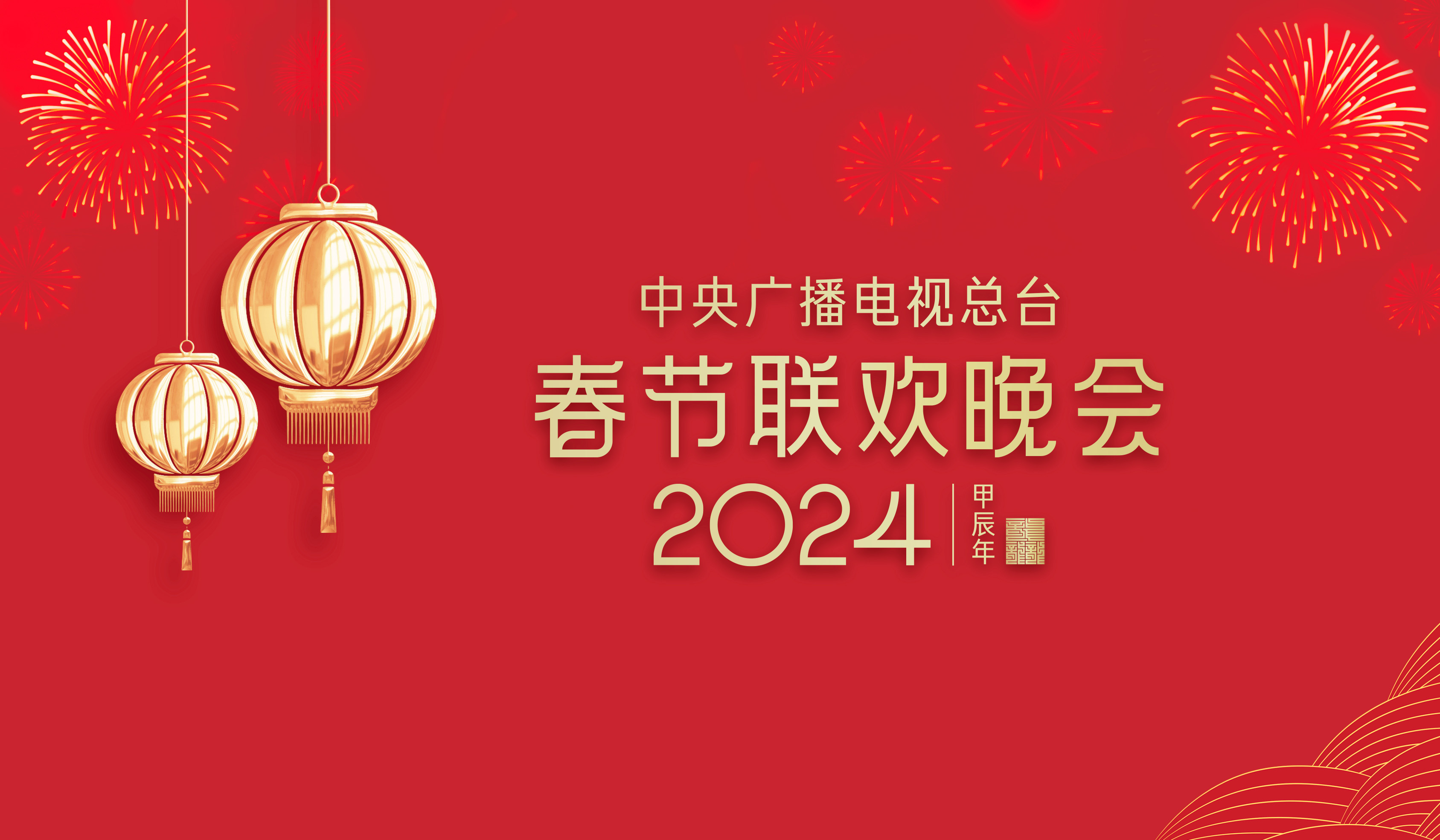 2024年新澳门必开32期一肖