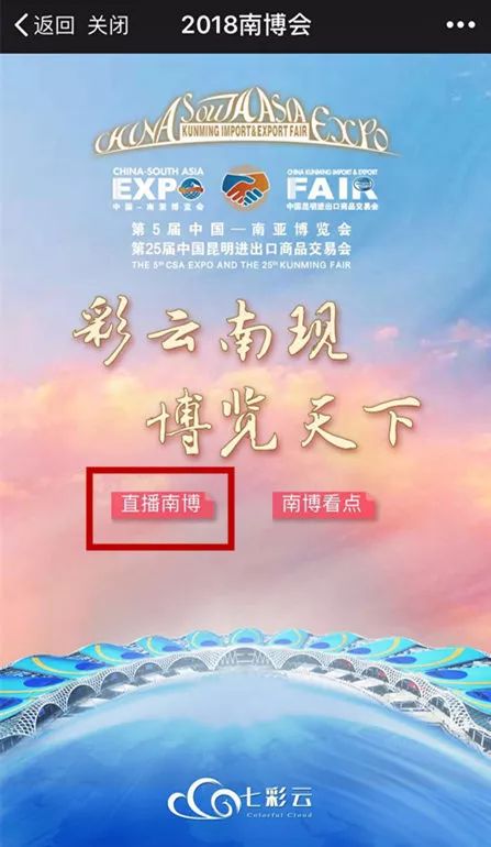 图文资讯天空彩天下彩图文资讯彩天下赢彩