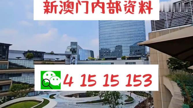 2025年1月20日 第3页