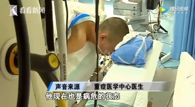 17岁男生感冒猛吃药引发肝衰竭