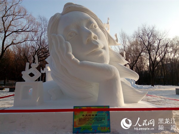 黑龙江黑悟空雪雕修复后苹果肌变小