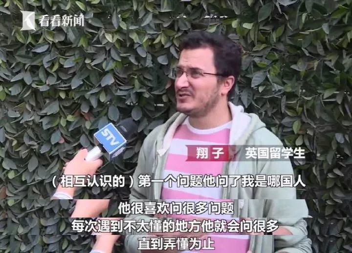 外卖小哥自学英语8年获百万粉丝