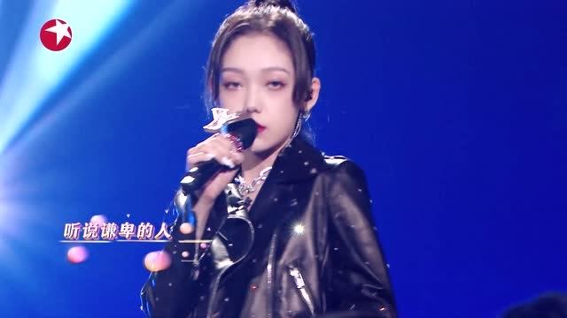 李昀锐希林娜依高合唱《莫怕莫怕》