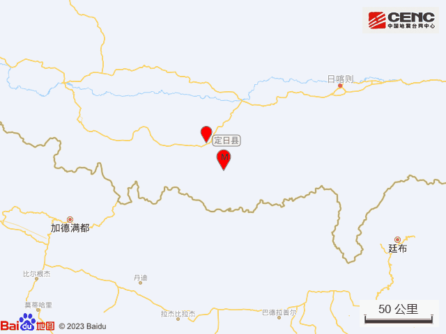 西藏墨竹工卡县3.3级地震